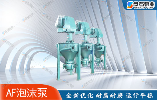 石家莊水泵泵業.jpg