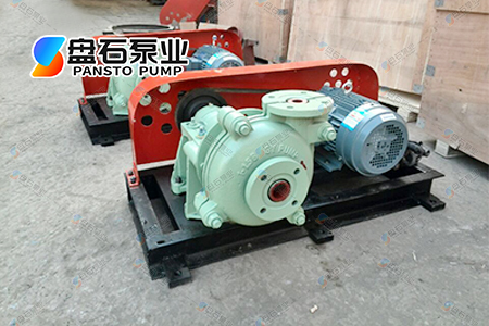 石家莊水泵廠.jpg